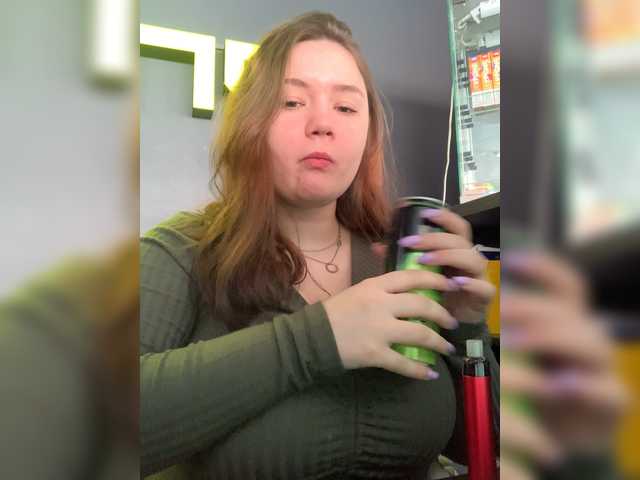 Capturas de tela de transmissão Villsent