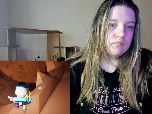 Capturas de tela de transmissão Vilochka7