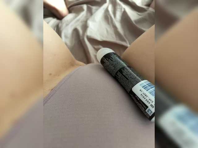Capturas de tela de transmissão viollalove