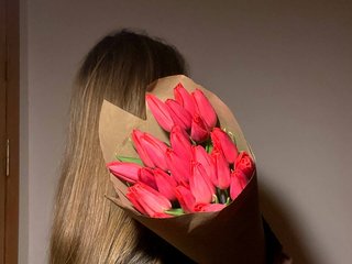 Chat de vídeo erótico viollalove