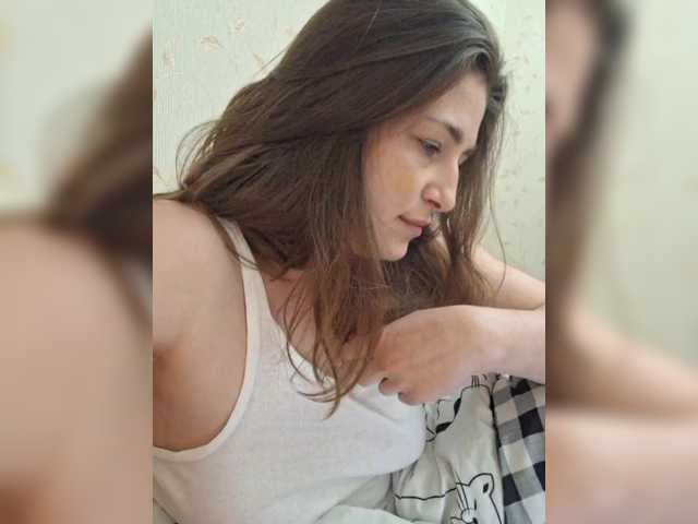 Capturas de tela de transmissão vip88-ArinkaBV