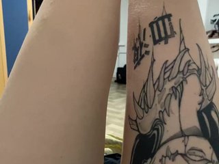 Chat de vídeo erótico Vipgerl