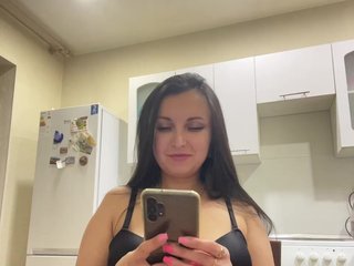 Chat de vídeo erótico Vipstyle1