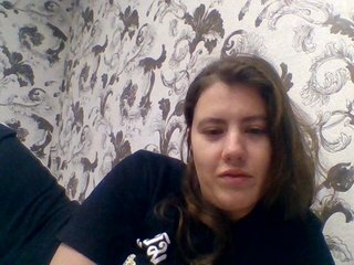 Chat de vídeo erótico VIPVamp
