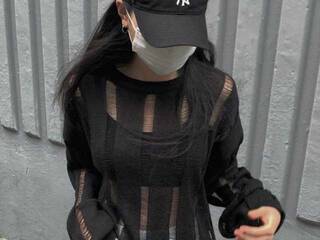 Chat de vídeo erótico vircusalm