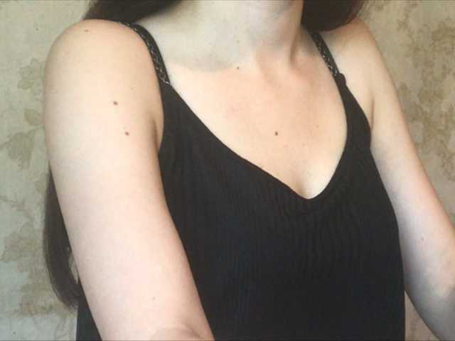 Capturas de tela de transmissão Virgin-anon