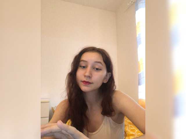 Capturas de tela de transmissão Virial