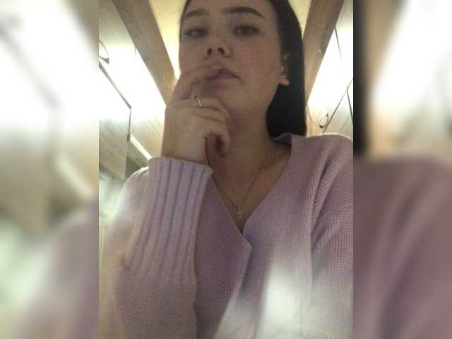 Capturas de tela de transmissão Virtgirl