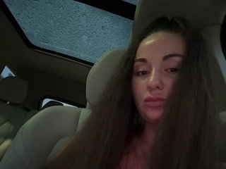 Chat de vídeo erótico __Baby__