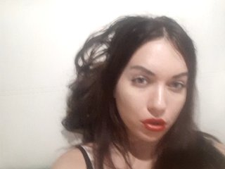 Capturas de tela de transmissão Vishenkakiss