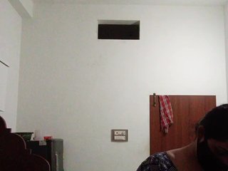 Chat de vídeo erótico Alonevishu