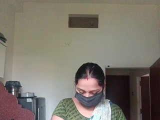 Chat de vídeo erótico Alonevishu