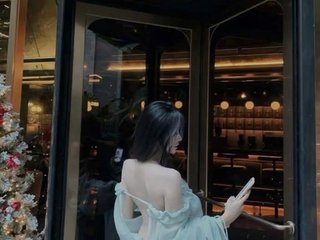 Chat de vídeo erótico vivian9