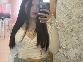 Chat de vídeo erótico VivienVils