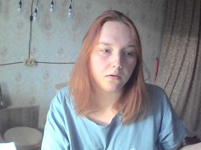 Capturas de tela de transmissão vizardinaArt