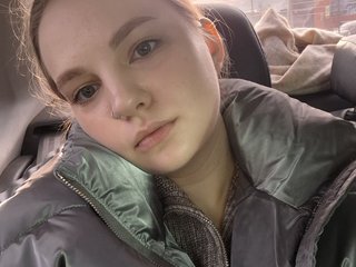 Chat de vídeo erótico VKessi