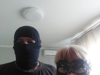 Chat de vídeo erótico Vlad63a