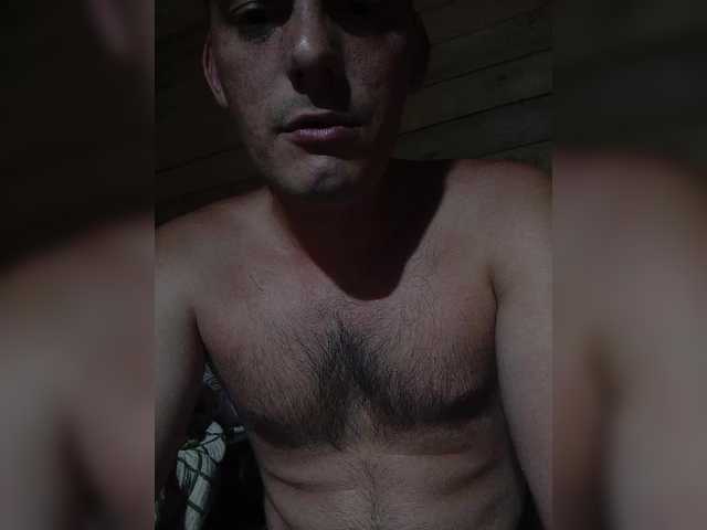 Capturas de tela de transmissão Vmeste-69