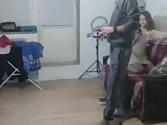 Capturas de tela de transmissão BAD-Famali