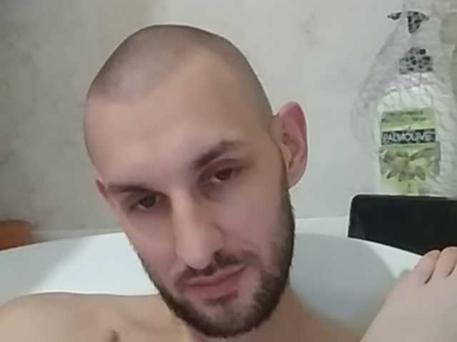 Capturas de tela de transmissão BAD-Famali