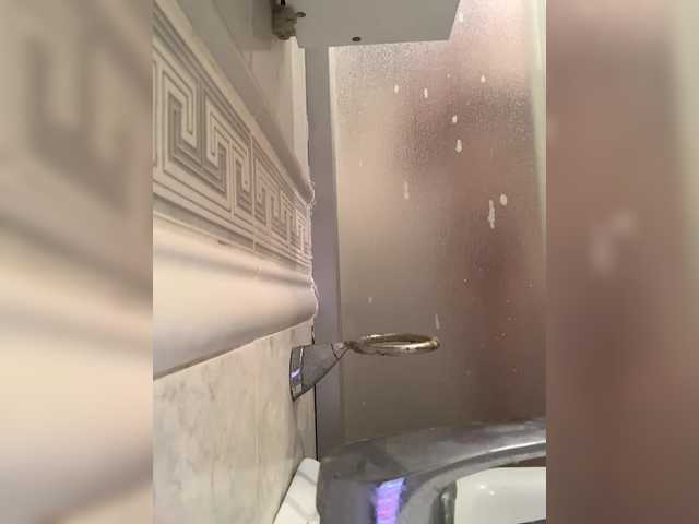 Capturas de tela de transmissão VoroninaJulia