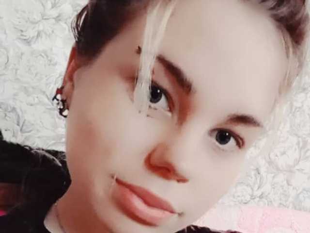 Foto do perfil VrEmEnnAyAa