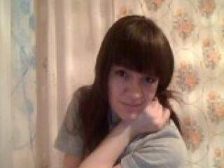 Chat de vídeo erótico walentina00