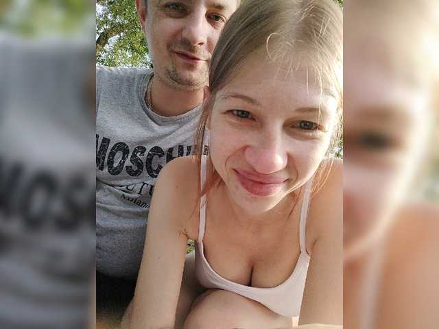 Capturas de tela de transmissão WaNaMe