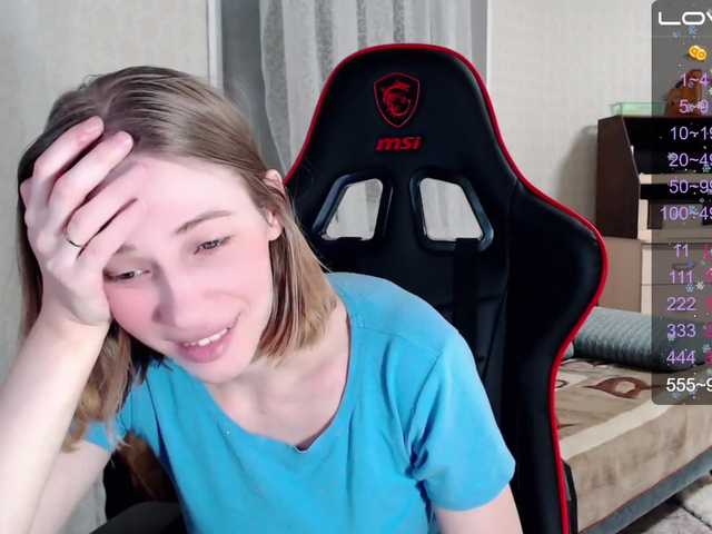 Capturas de tela de transmissão WaNaMe