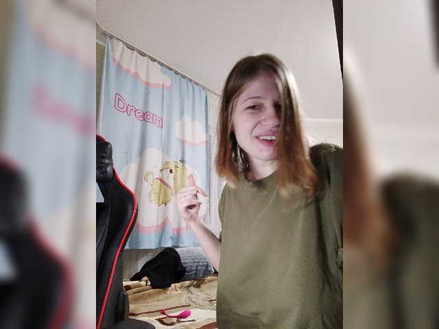 Capturas de tela de transmissão WaNaMe