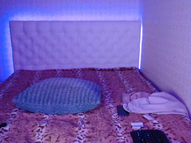 Capturas de tela de transmissão WaNaMe