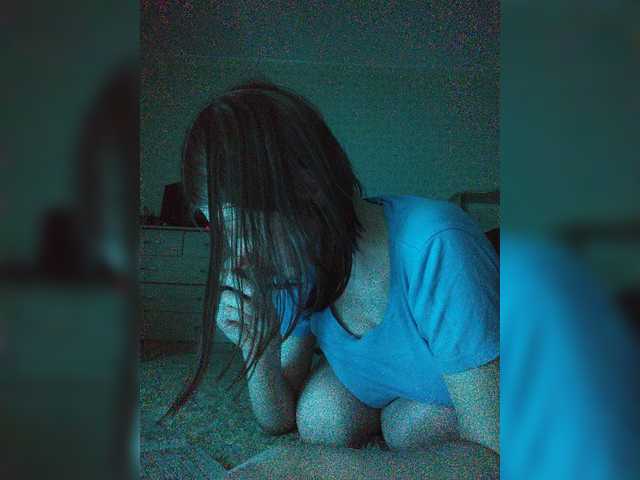 Capturas de tela de transmissão WaNaMe