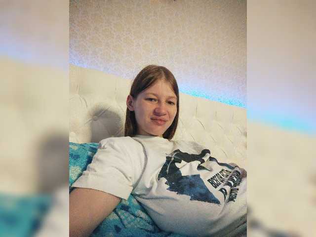 Capturas de tela de transmissão WaNaMe