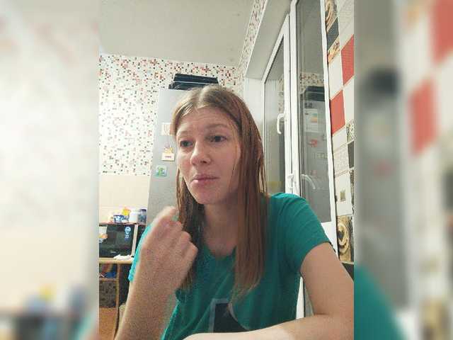 Capturas de tela de transmissão WaNaMe