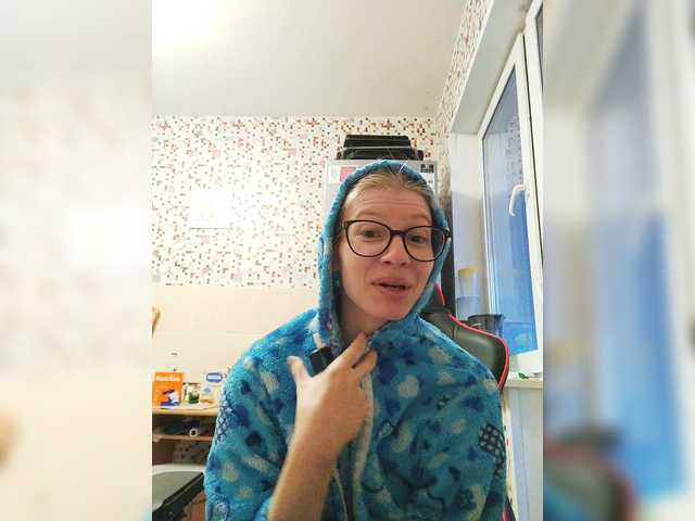 Capturas de tela de transmissão WaNaMe