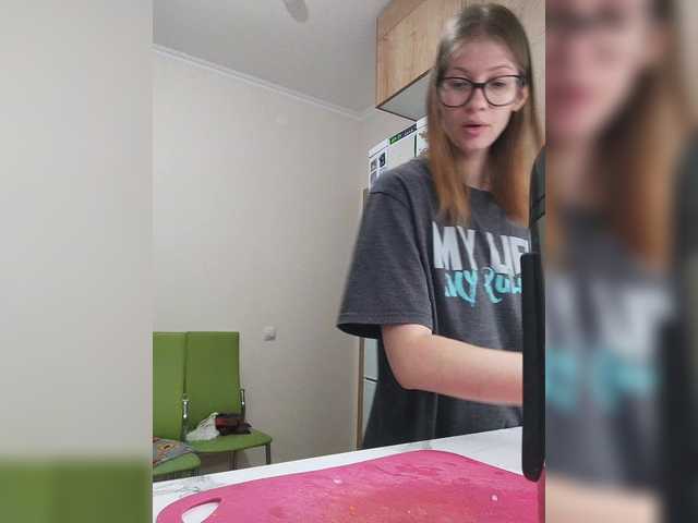 Capturas de tela de transmissão WaNaMe