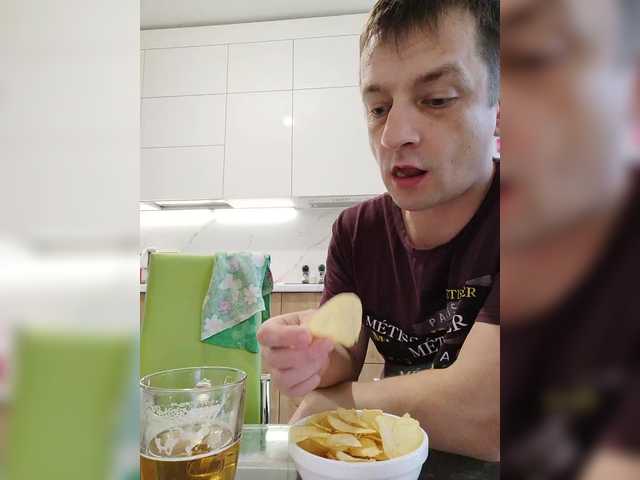 Capturas de tela de transmissão WaNaMe