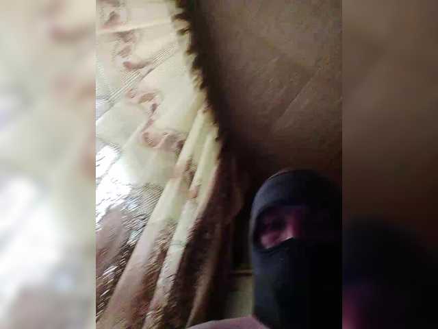 Capturas de tela de transmissão Ebariki