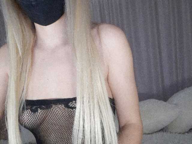 Capturas de tela de transmissão SEXY_GERL