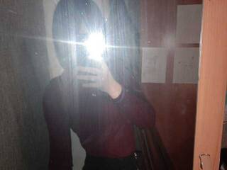 Chat de vídeo erótico WebMary