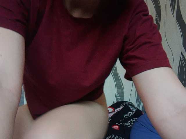 Capturas de tela de transmissão WebMary