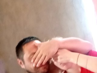 Chat de vídeo erótico NicaAndrei