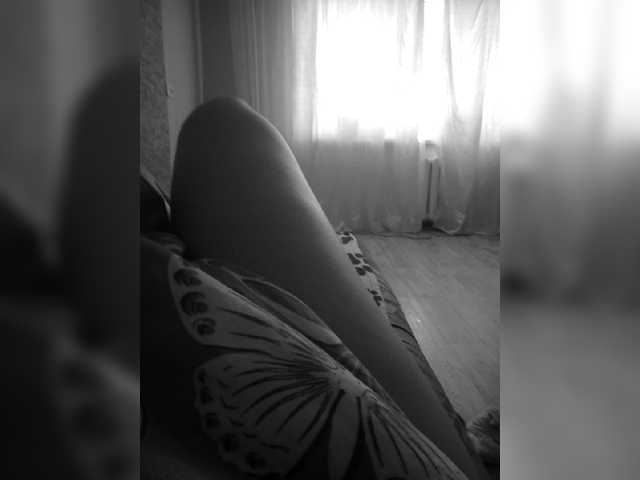 Capturas de tela de transmissão Werinell