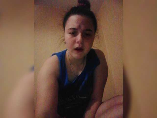 Capturas de tela de transmissão Werinell