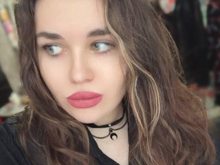 Chat de vídeo erótico ElisaMur