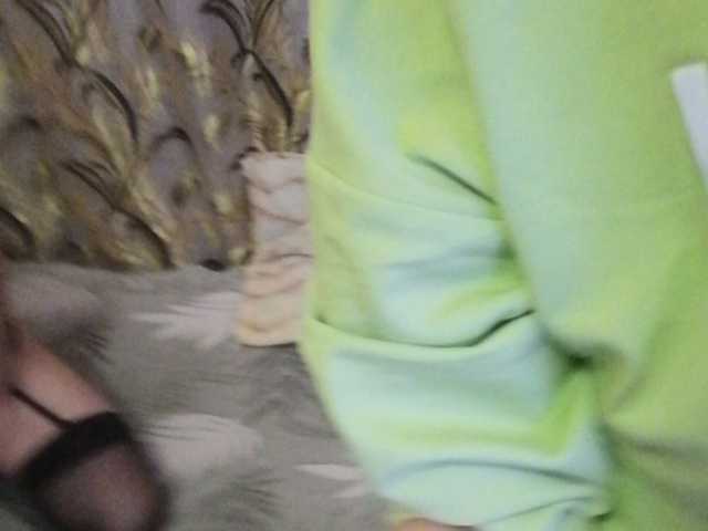 Capturas de tela de transmissão WerryyWell