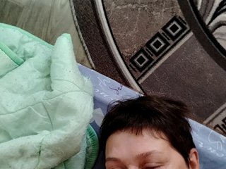 Chat de vídeo erótico Wertuals1