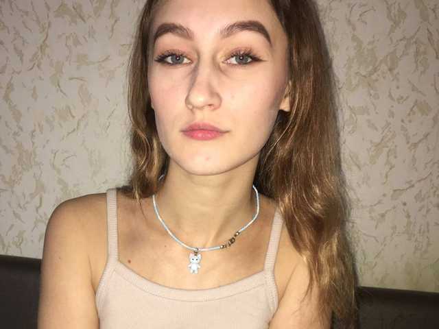 Foto do perfil Westrosee