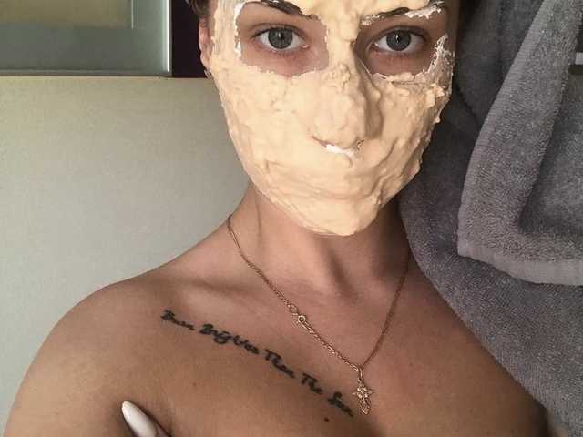 Foto do perfil WetDiffy