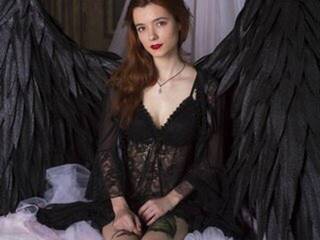 Chat de vídeo erótico wethards